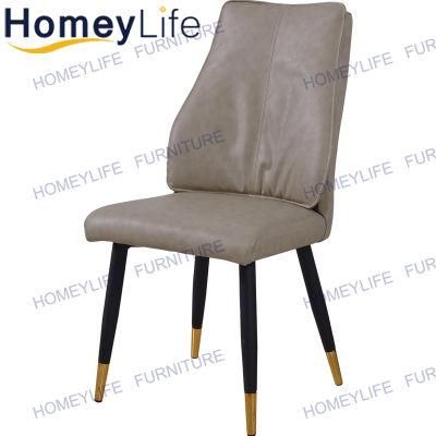 Modern Furniture Restaurant Dining Chair Steel Chair