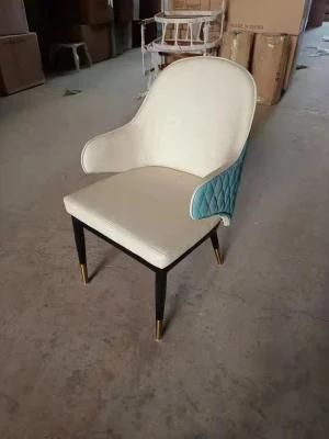 Hotel Furniture Gold Metal Dining Chair Luxury Dining Room Chairs