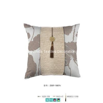 Hotel Textile Classic Series of Wooden Sofa Upholstered Pillow