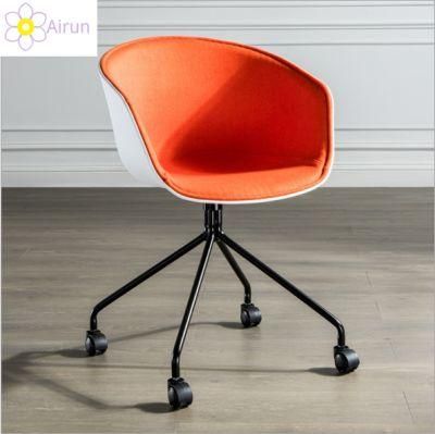 Scandinavian Simple Fashion Office Computer Designer Chair Home Study Game Swivel Pulley Fabric Chair