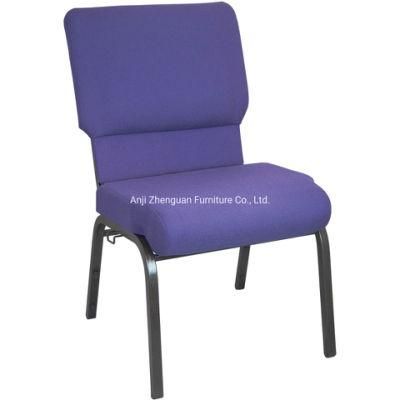 18.50 Inch Wide Purple Fabric Metal Worship Chair (ZG13-002)