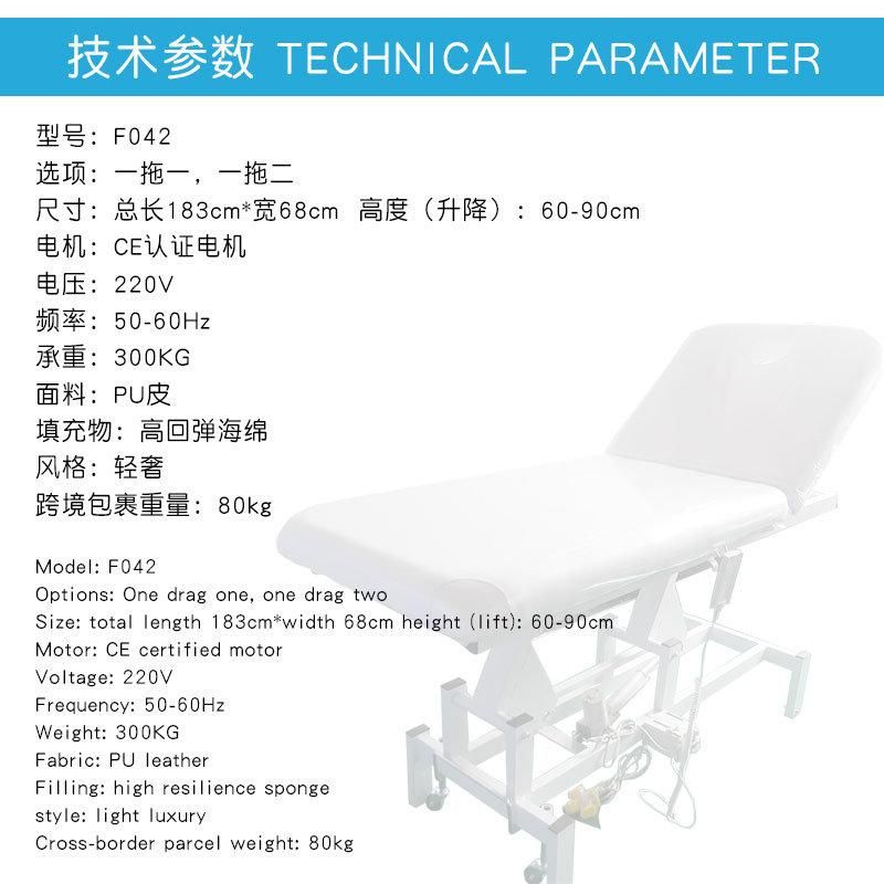 Dental Beauty Chair Electric Beauty Bed Medical Injection Bed Plastic Physiotherapy Massage Chair Multifunctional Foldin