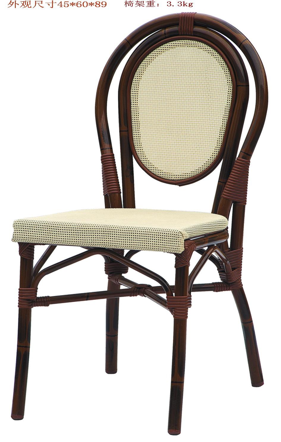 Green Bamboo Looking Dining Room Fabric Chair