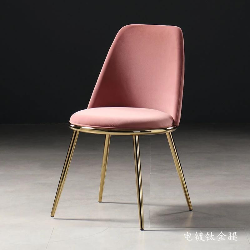 Modern Design Chair Furniture White Velvet Brass Lounge Chaise Dinning Chair Leather Upholstered Golden Leg Chair