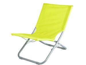 Outdoor Garden Beach Folding Chaise Lounge Chair - Small Size