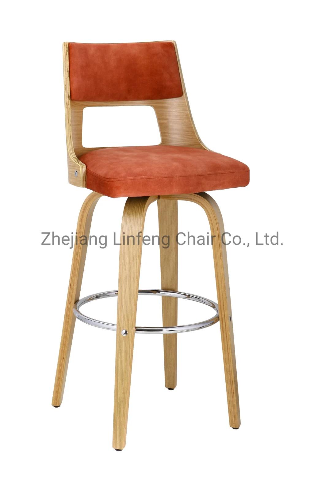 Simple Curvy European Wooden Leg Swivel Plywood Bar Chair Bar Stool