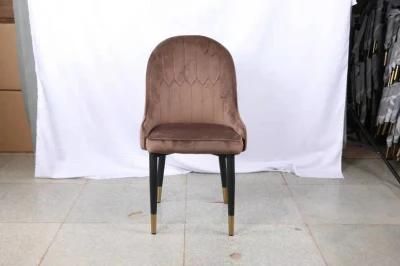Modern PU or Fabric Dining Chair with Metal Legs