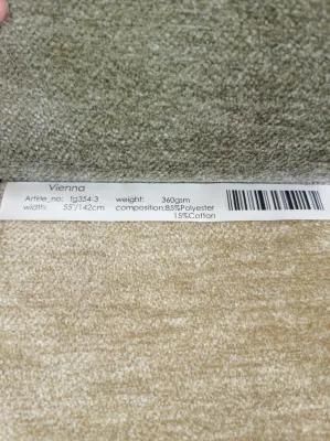 Polyester/Cotton Chenille Style Sofa and Curtain Upholstery Fabric Suitable for Office and Home