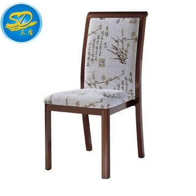 China Classic Style Fabric Linen Wood Grain Metal Dining Chair