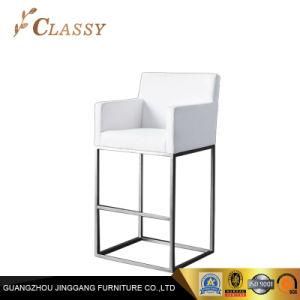 White Non-Woven Fabric Kitchen Room Counter Stool Bar Chairs