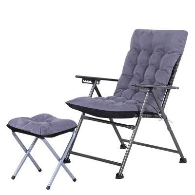 Modern Lounge Folding Chairs Outdoor Adjustable Foldable Sun Beach Leisure Lazy Lounge Chair Deck Chair Banquet Chair