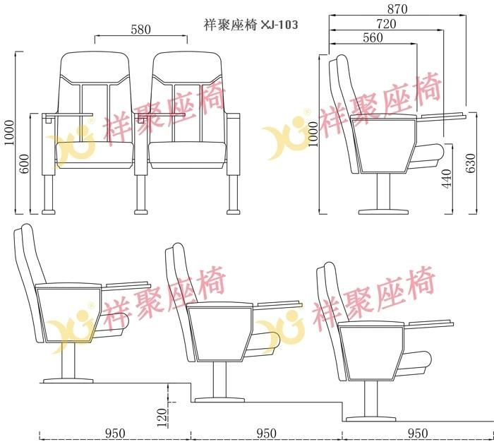 Xiangju Folding Lecture Room Church Chairs Theater Cinema Seat Auditorium Seating Chair Price