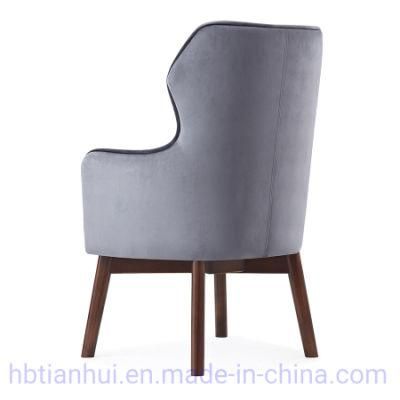 Modern Furniture High Back Fabric Leisure Armchair Lounge Hotel Living Room Accent Chair