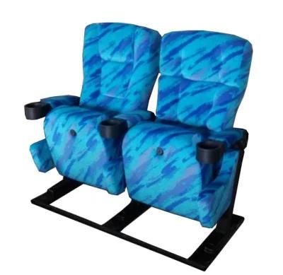 China Shaking Rocking Cinema Seat Luxury Reclining Cinema Chair (EB02)