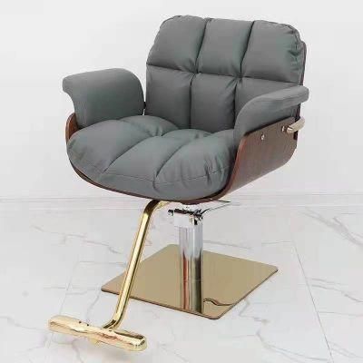 Simple Hairdressing Chair Hair Salon Special Barber Hair Cutting Chair Can Lift and Rotate Barber Shop Chair
