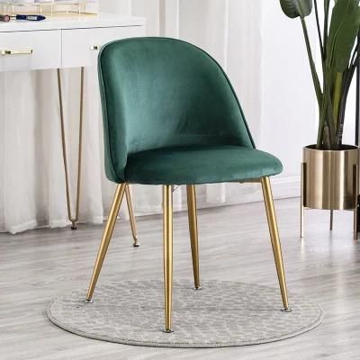 Home Furniture Lounge Living Room Lether Design Dining Velvet Chair