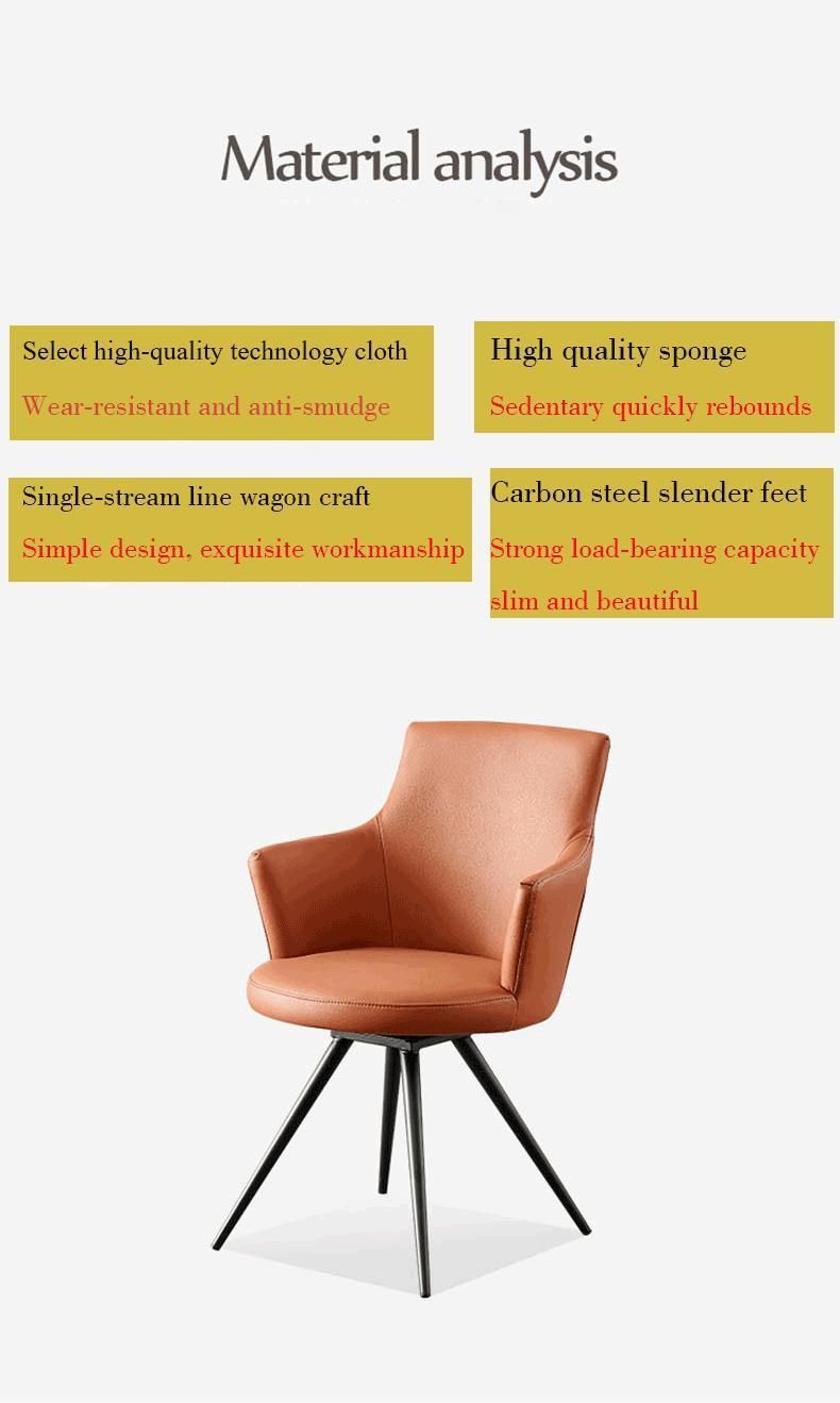 Nordic Outdoor Designer Rotatable Modern Luxury Dining Chair