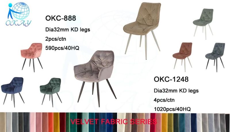 2021 Okay Hebei Shengfang Dining Room Furniture Cheap Upholstered Dining Chairs Modern Hot Sales Velvet Modern Design Dining Chair