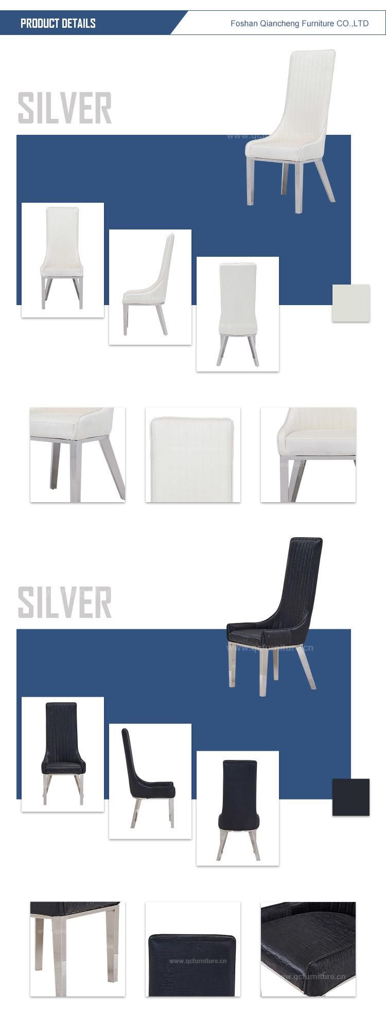 Dining Room Furniture High Back Luxury Metal Legs Dining Chair