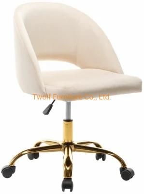 Fabric Executive Height Adjustable Swivel Ergonomic Office Meeting Room Office Chair