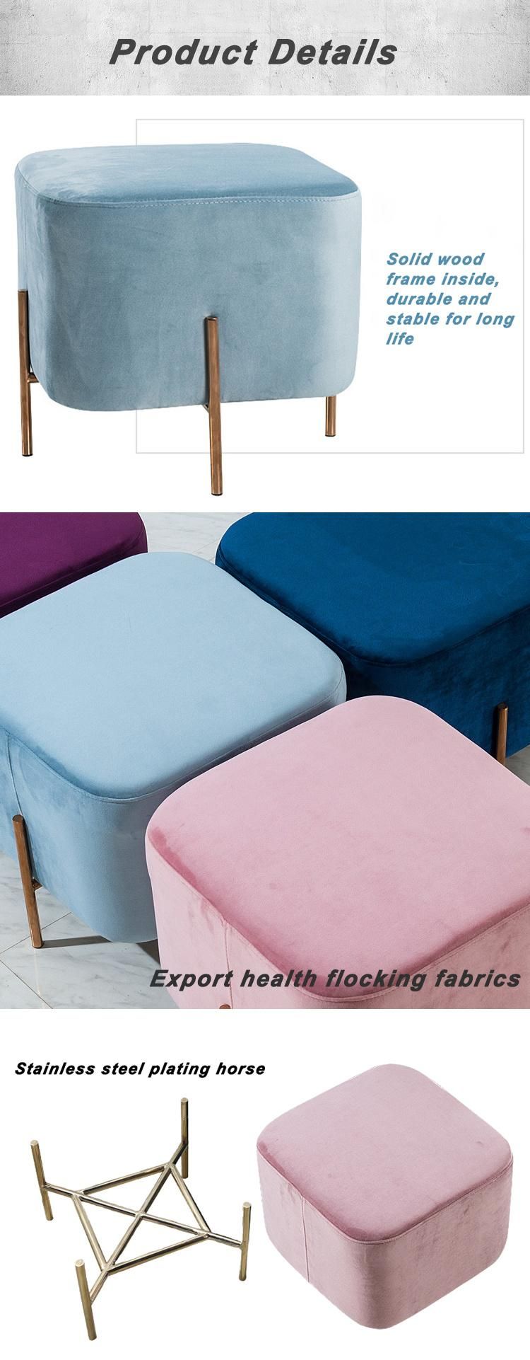 Modern Bedroom Velvet Fabric Footstool Small Square Stool for Home Furniture