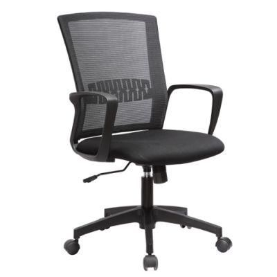 Computer Desk Chair for Office with Arms, Small Swivel Chair, Black