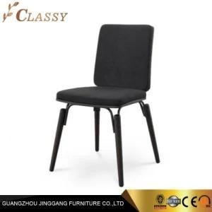 Wooden Like Stainless Steel Base Restaurant Dining Chair with Fabric