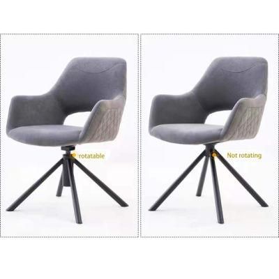 Kitchen Chairs Velvet Cover Soft Seat Dining Chairs with Metal Legs