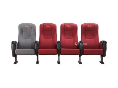 Home Theater Home Cinema Media Room Reclining Movie Theater Cinema Auditorium Chair