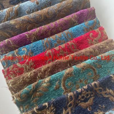 100%Polyester Chenille Fabric Jacquard Fabric Sofa Fabric Upholstery Fabric Furniture Fabrirc for South America (CH002)