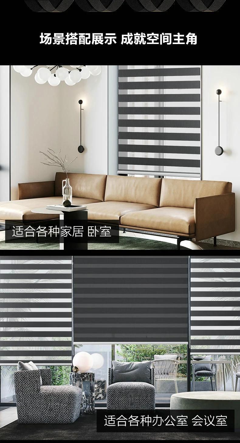 Blackout Duo Blinds, Blackout Duo Shades, Blackout Sheer Elegance, Blackout Zebra Blinds and Zebra Shades