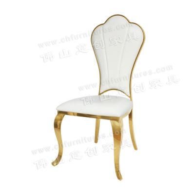 Simple Light Luxury Dining Table Chair Combination Shell Backrest Stainless Steel Hotel Wedding Event Home Chair