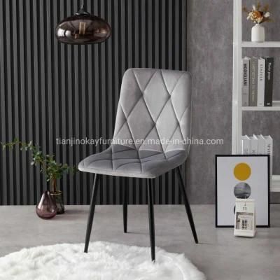 Modern Style Colorful Fabrics Chair with Metal Leg High Back Quality Restaurant Velvet Dining Chair