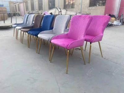 Comfortable Cheap Modern Upholstery Lounge Velvet Fabric Dinning Chair