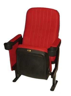 Cinema Chair Theater Seat Auditorium Chair (SD22G)