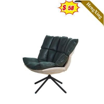 Modern Luxury Elegant Design Hotel Room Metal Leather Reading Single Lounge Chair