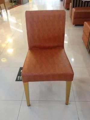 Metal Chair/Retaurant Chair/Hotel Chair/Dining Chair- (GLNM-002)