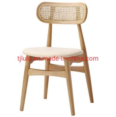 Best Selling Nordic Modern Natural PU Leather Fabric Wood Cane Wicker Rattan Back Restaurant Upholstered Wooden Dining Chair Living Room
