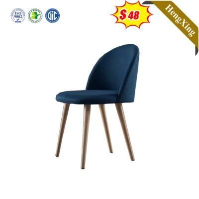 Nordic Light Luxury Dining Furniture Home Restaurant Leather Chair Dining Chairs