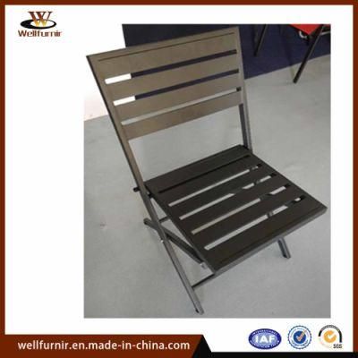 Well Furnir Outdoor Furniture Steel Folding Chair (Wf-060041)
