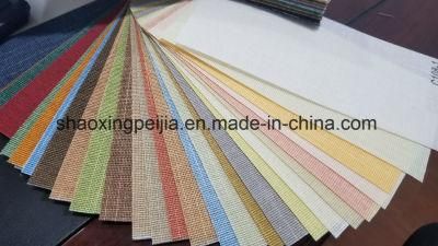 Slat Jacquard Vertical Blind Fabric