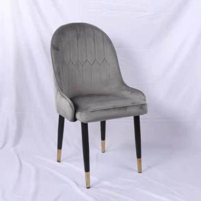 Modern Fabric Velvet Cushion Seat Metal Legs Dining Chair