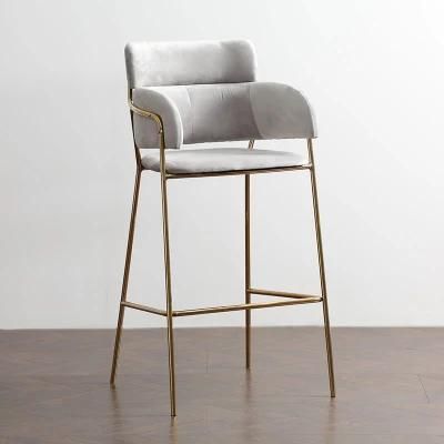 Free Sample Barstools Velvet Upholstered Metal Gold Bar Stools