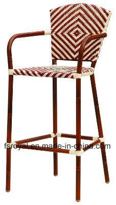 Outdoor Hotel Restaurant Bar Cafe Furniture Wicker Bar Chair