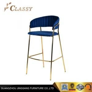 Popular Coffee Shop Blue Fabric Lazyback Bar Chair in Metal Frame