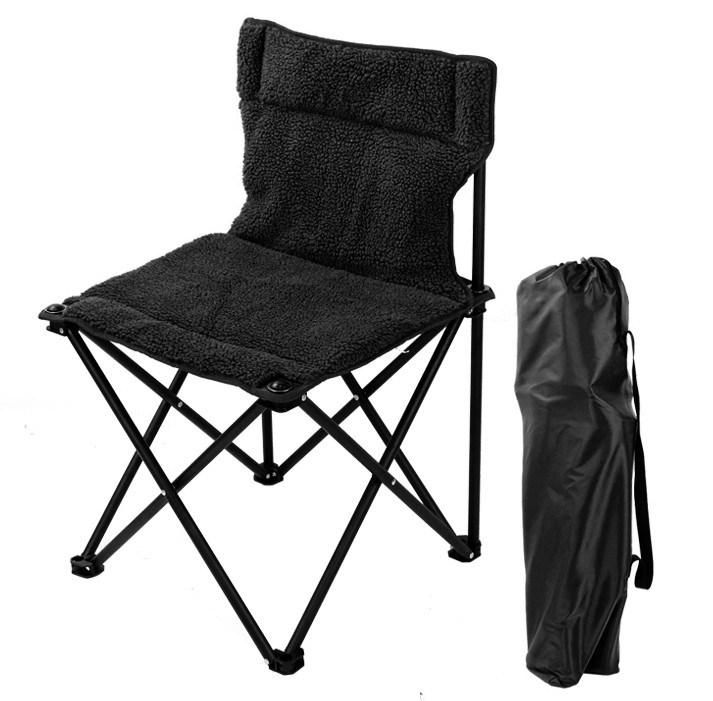 Outdoor Steel Cashmere Fishing Folding Camping Beach Chair