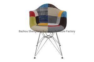 Emes Patch Fabric with Chromes Metal Legs Dining Chair