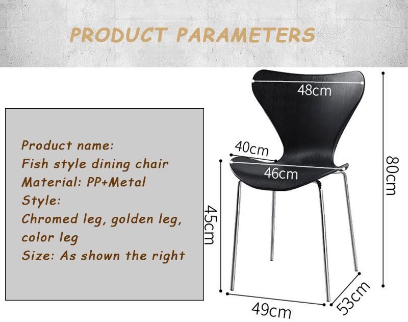 Outdoor Modern Restaurant Home Dinner Furniture Metal PU Leather Chrome Plated Dining Chairs