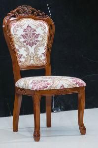 Brown Color Royal Dining Room Furniture Wooden Fabric Chair (312B)