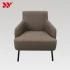 Simple Style Modern Hotel Bedroom Fabric Sofa Living Room Chair for One Person